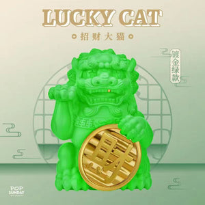 Pop Sunday - Lucky Cat Gold Plated Ver. [2 Variants]