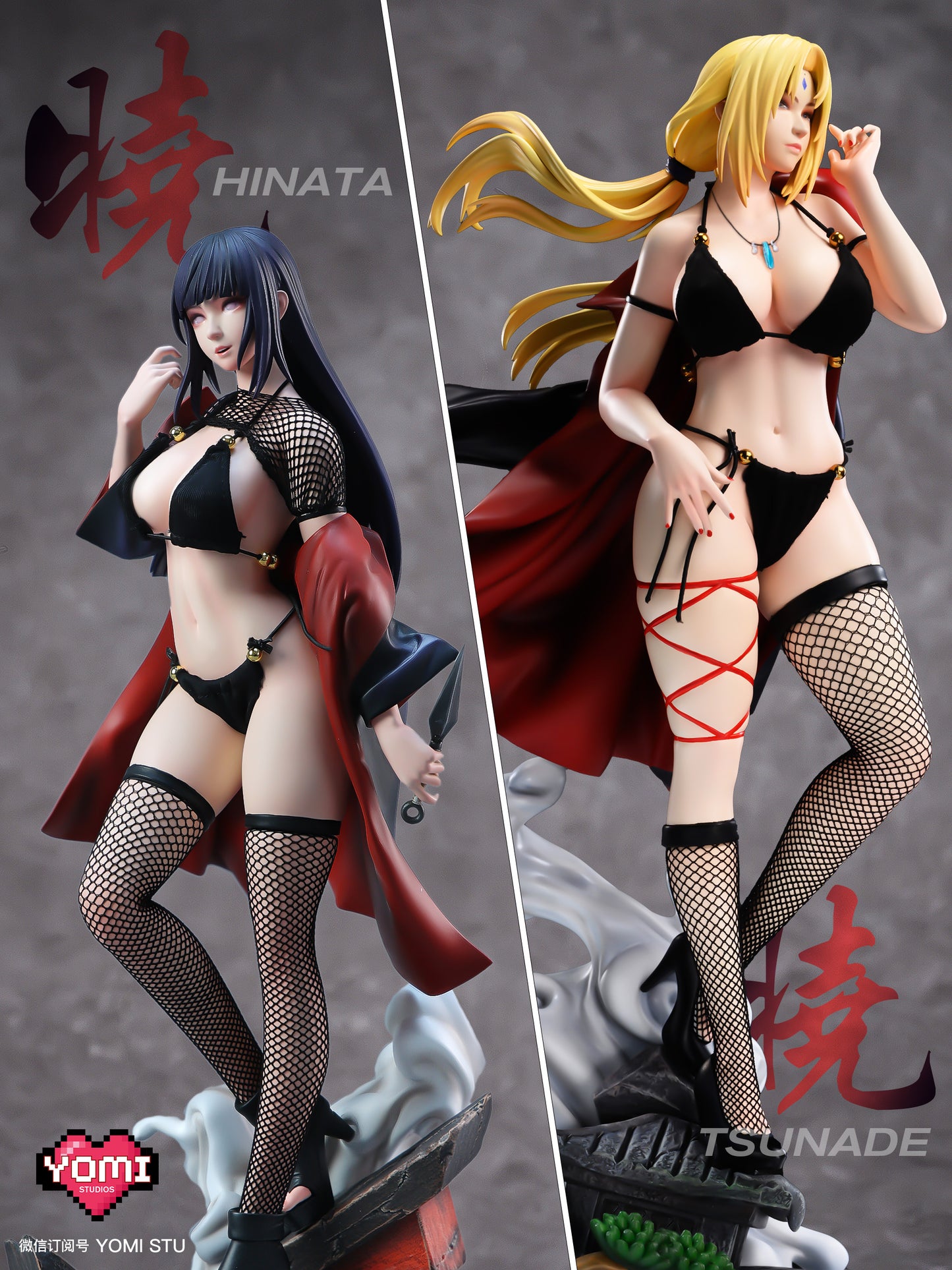 Yomi Studio - Tsunade [Cast Off]