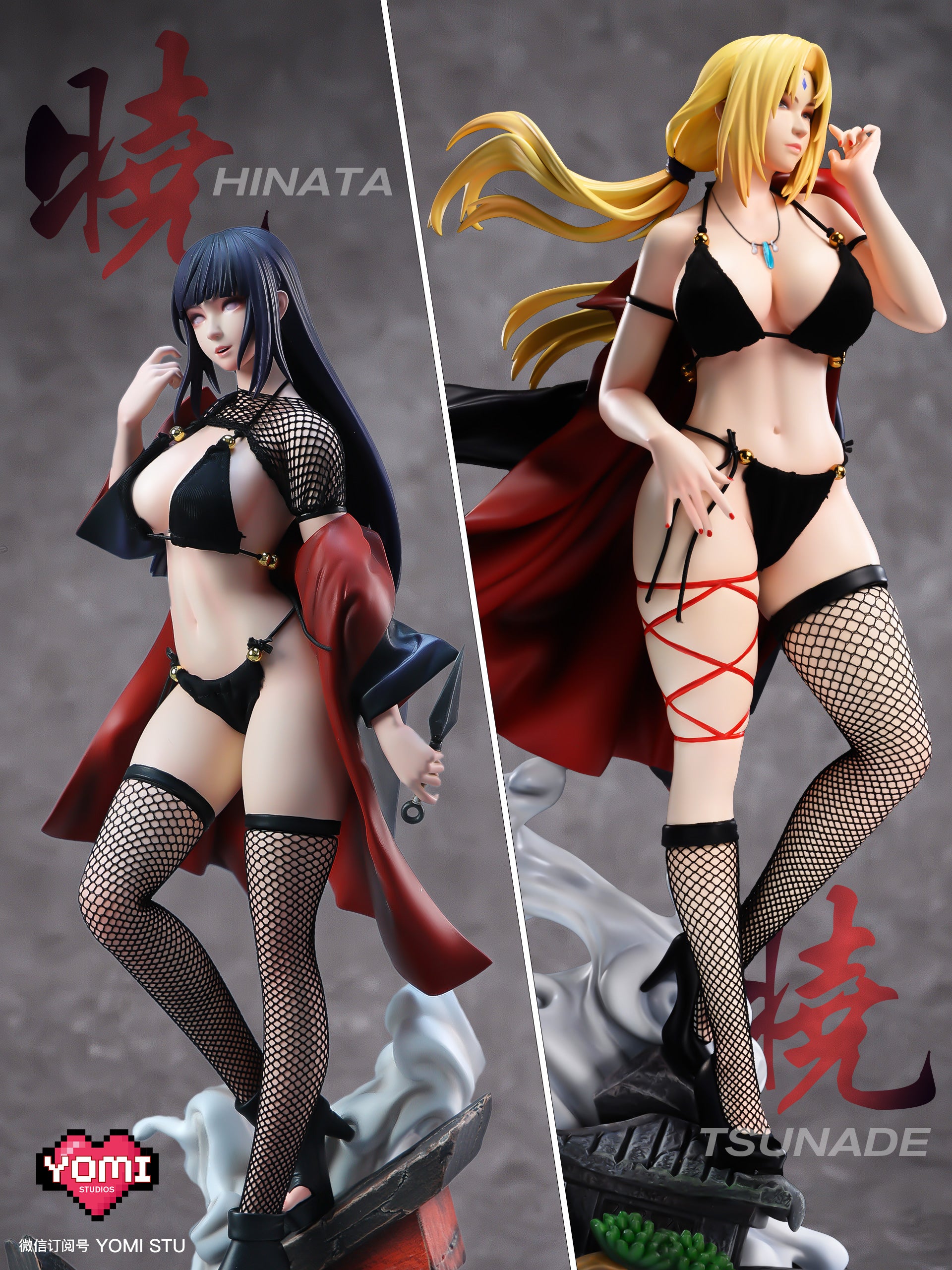 Yomi Studio - Tsunade [Cast Off]