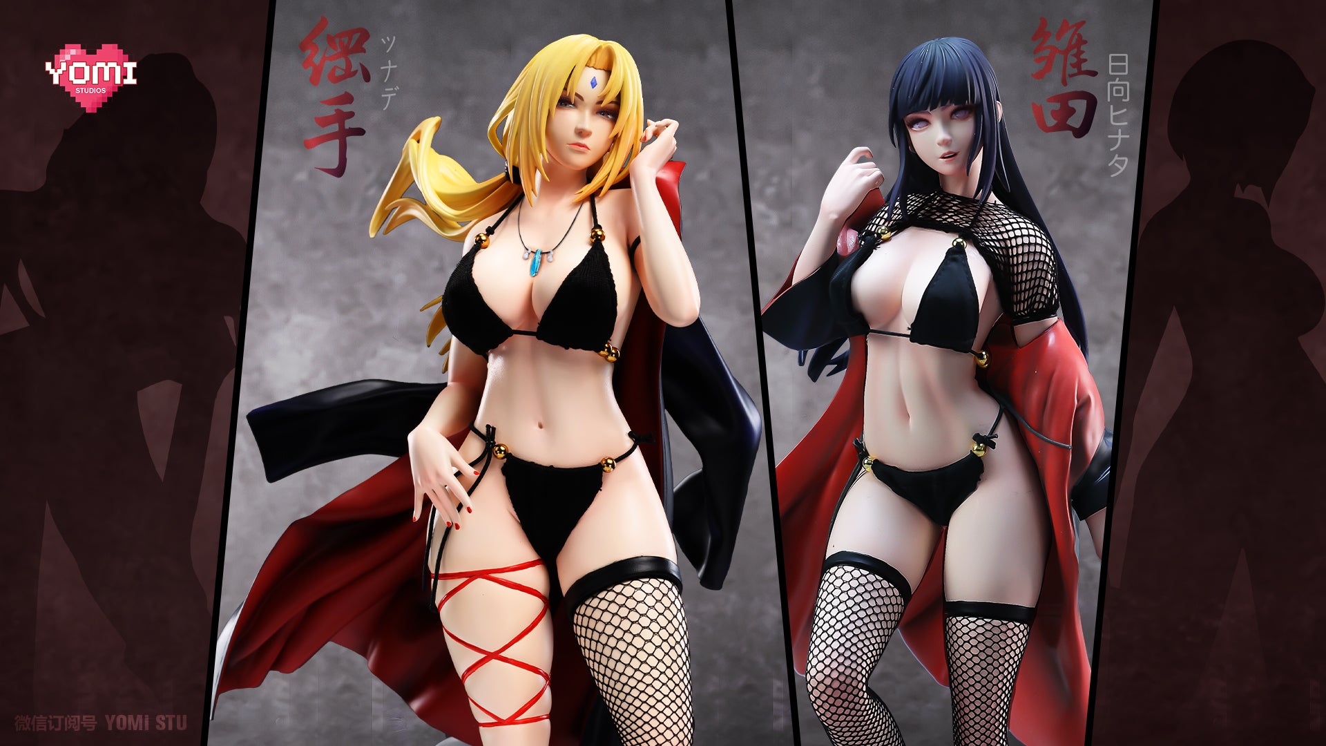Yomi Studio - Tsunade [Cast Off]