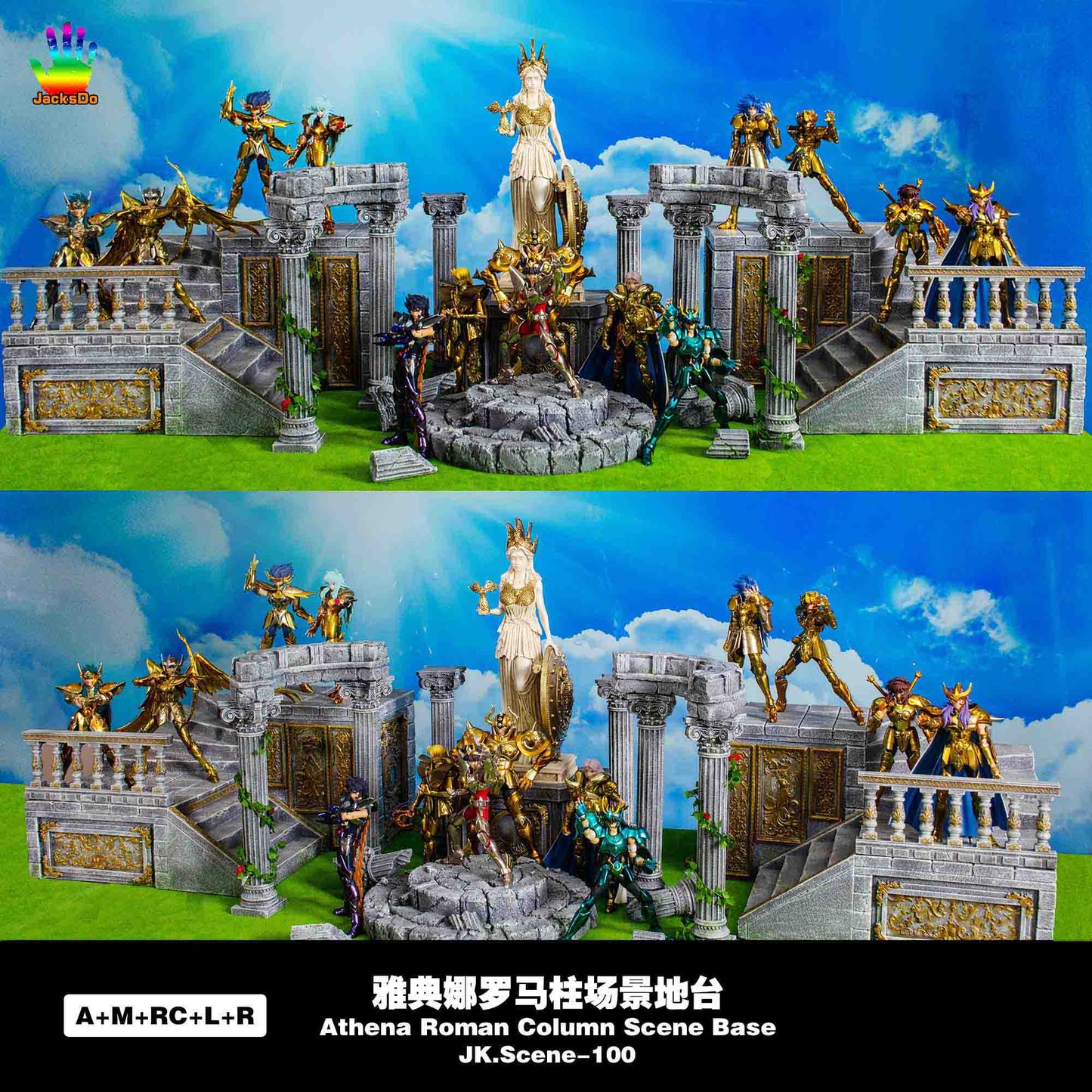 JacksDo - Athena Roman Column Scene Base [4 Variants]