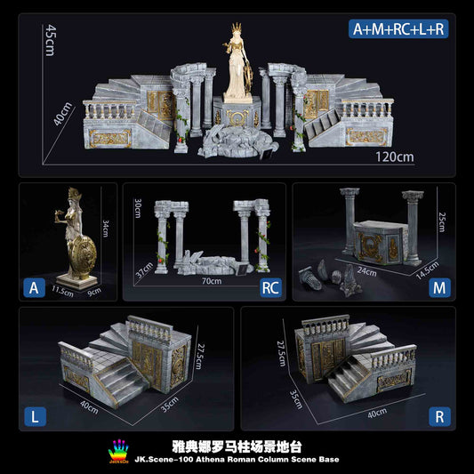 JacksDo - Athena Roman Column Scene Base [4 Variants]