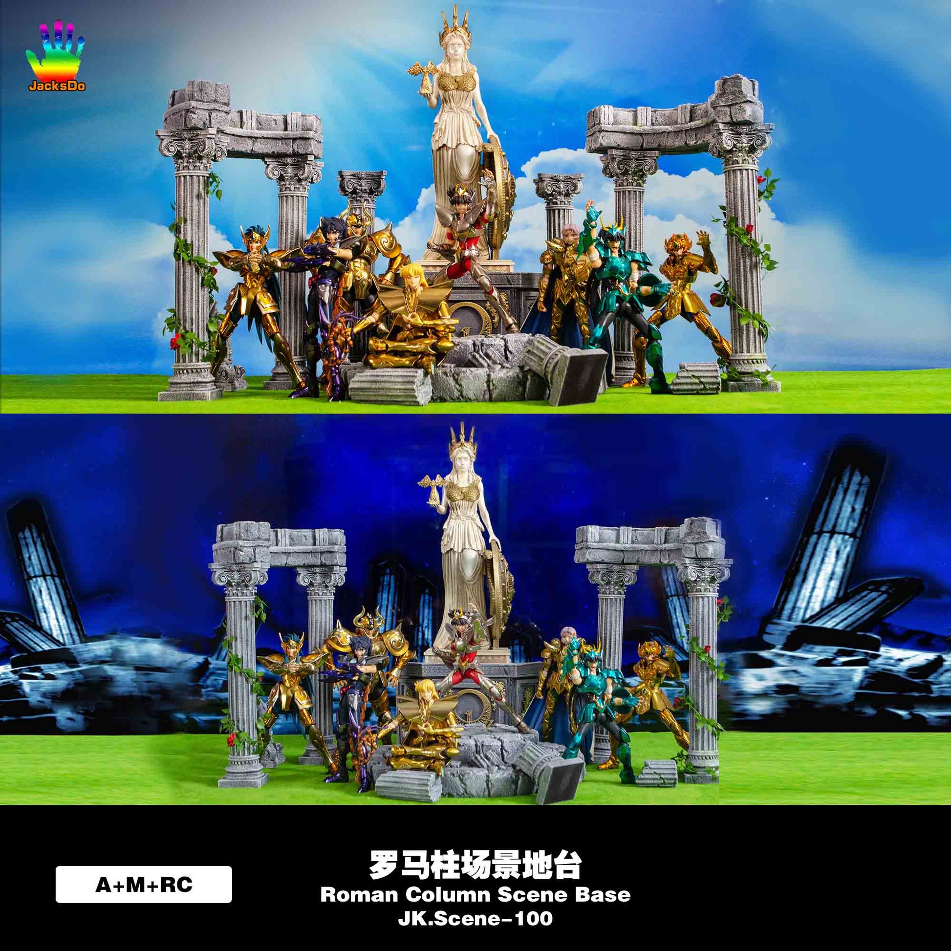 JacksDo - Athena Roman Column Scene Base [4 Variants]