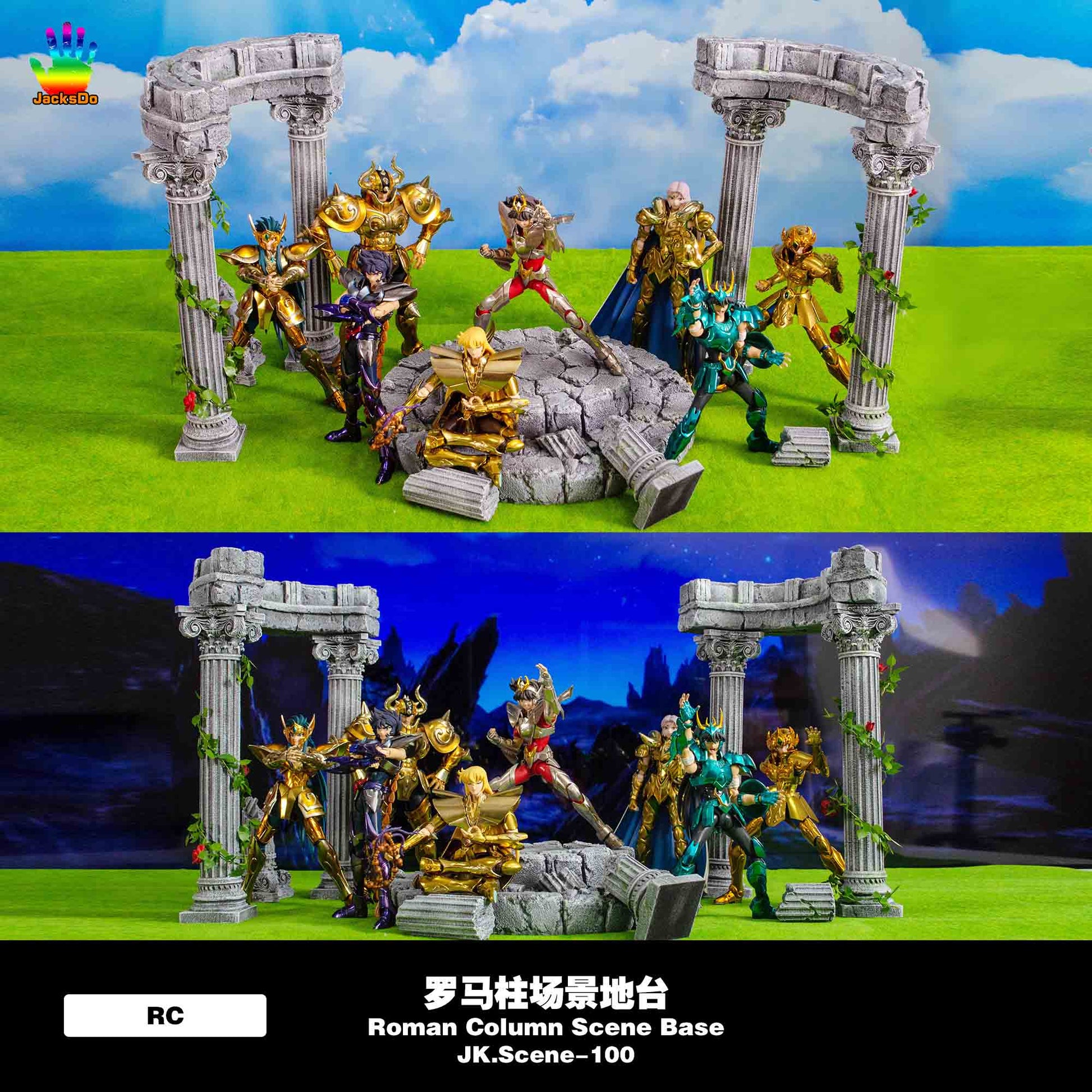 JacksDo - Athena Roman Column Scene Base [4 Variants]