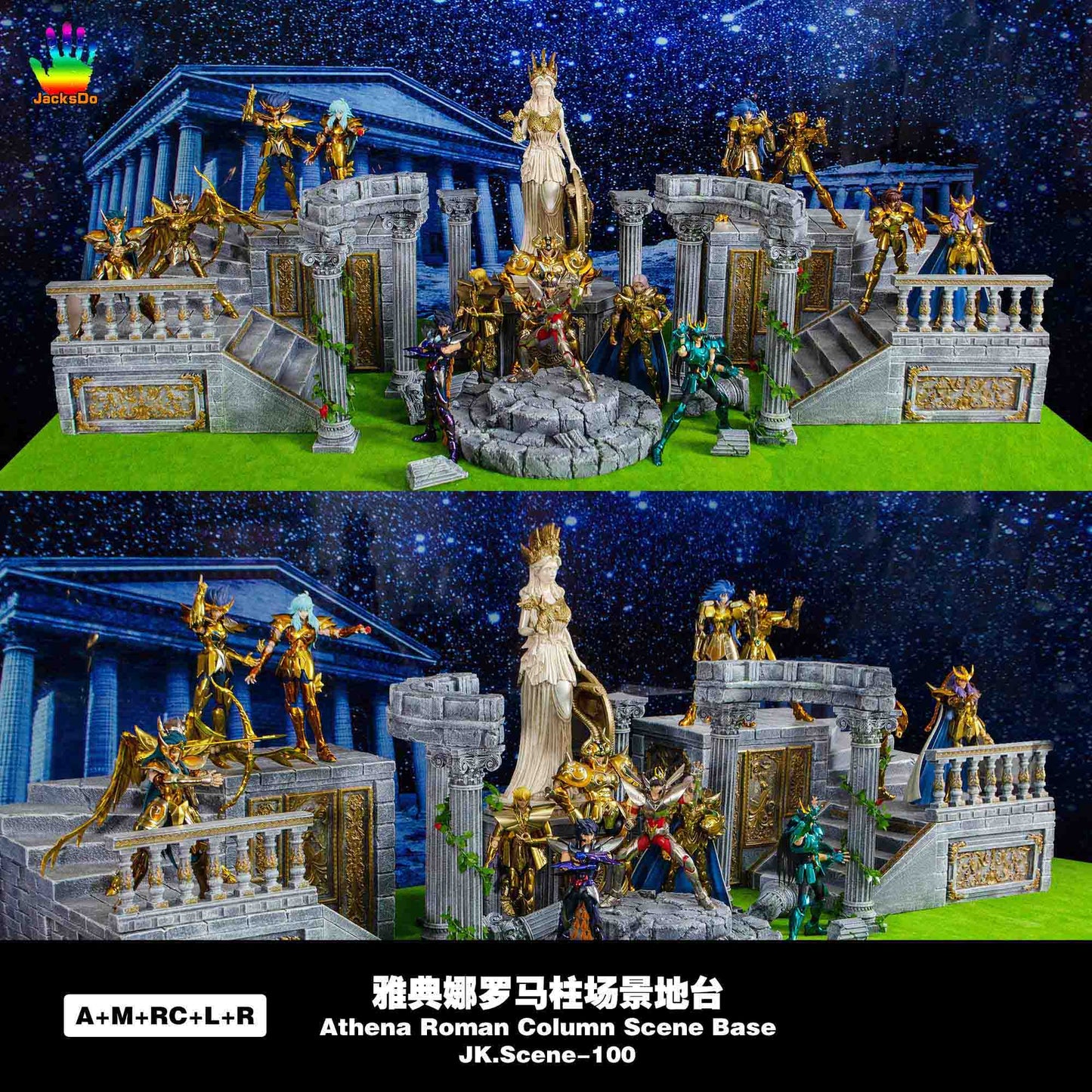 JacksDo - Athena Roman Column Scene Base [4 Variants]