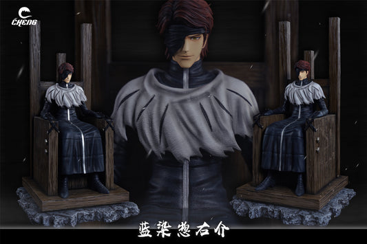 Cheng Studio - Sitting Sosuke Aizen [2 Variants]