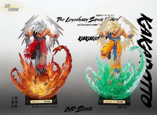 DB Studio - Super Saiyan 1 Son Goku [2 Variants]