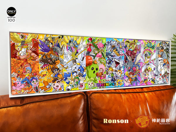 Mystical Art x Ronson - Digimon Poster Frame