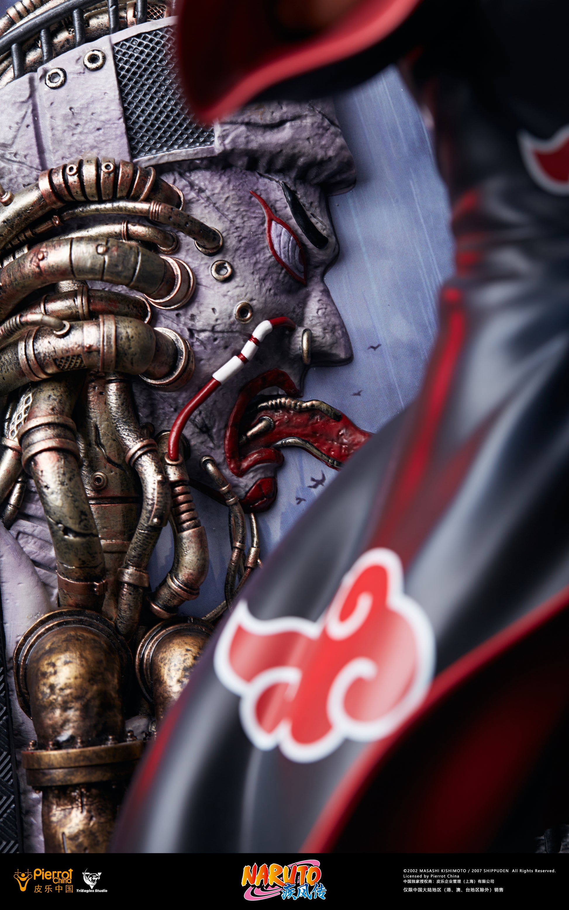 TriEagles Studio x Pierrot China - Konan / Pain [Licensed]