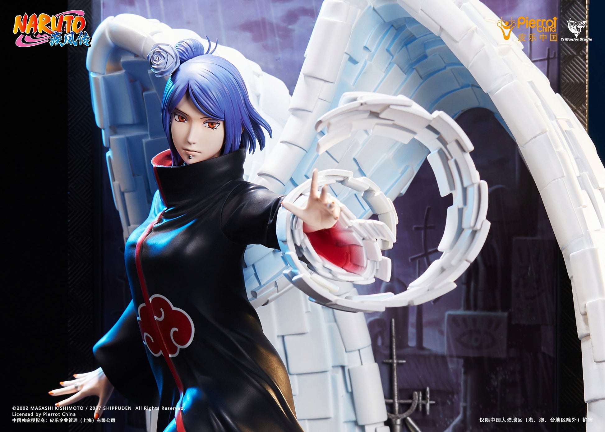TriEagles Studio x Pierrot China - Konan / Pain [Licensed]