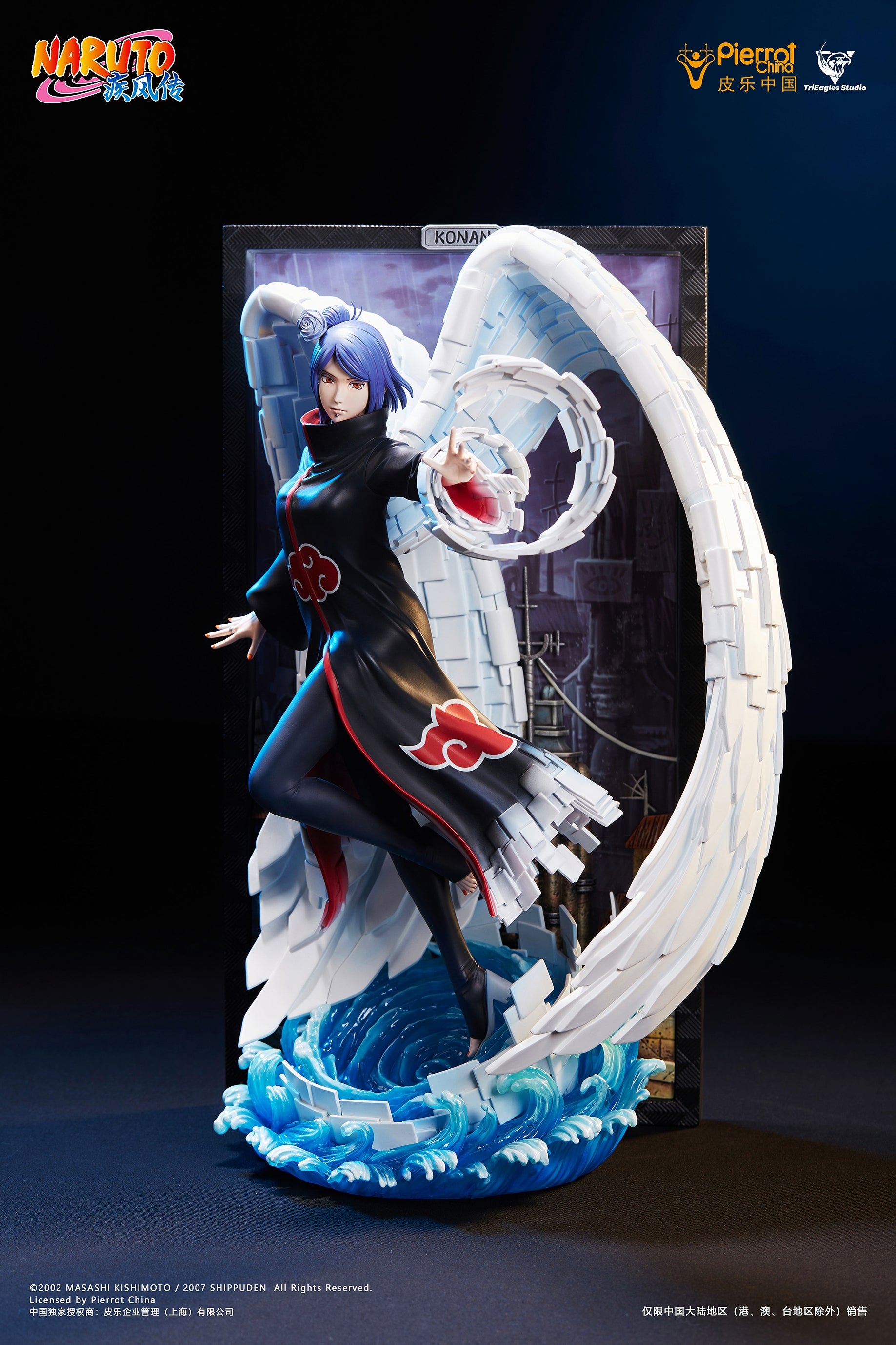 TriEagles Studio x Pierrot China - Konan / Pain [Licensed]