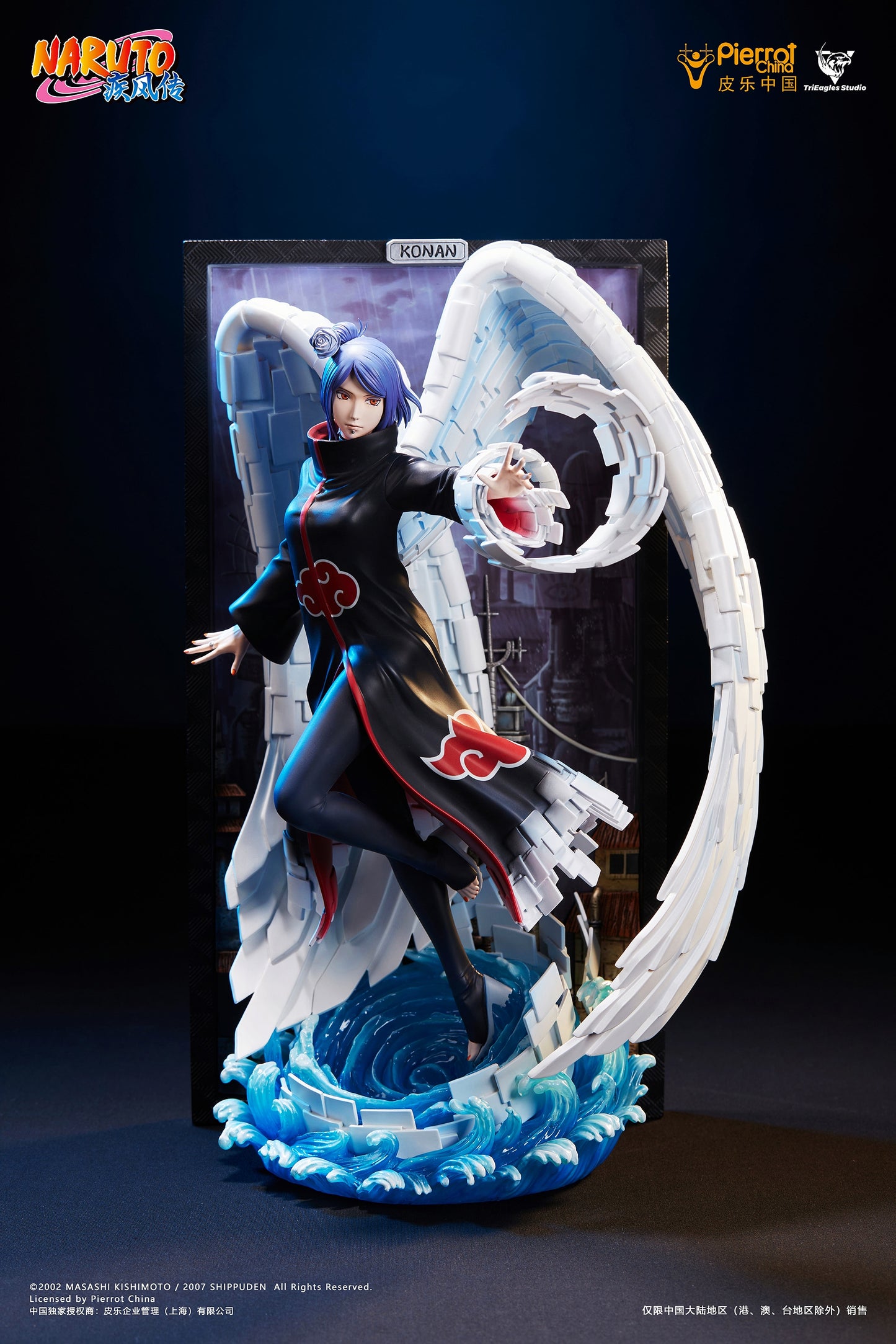 TriEagles Studio x Pierrot China - Konan / Pain [Licensed]