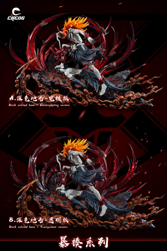 Cheng Studio - Bull Head Hollow Ichigo Kurosaki VS Ulquiorra Cifer [4 Variants]