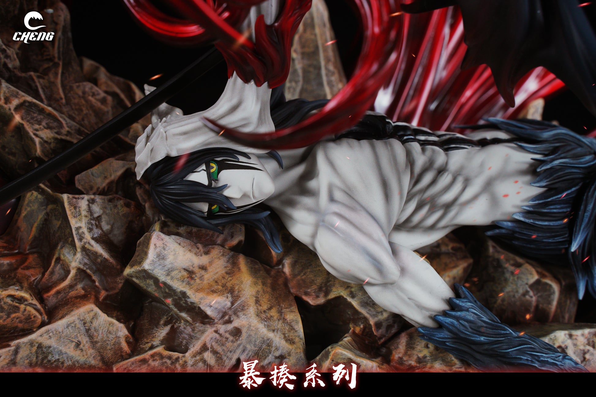 Cheng Studio - Bull Head Hollow Ichigo Kurosaki VS Ulquiorra Cifer [4 Variants]