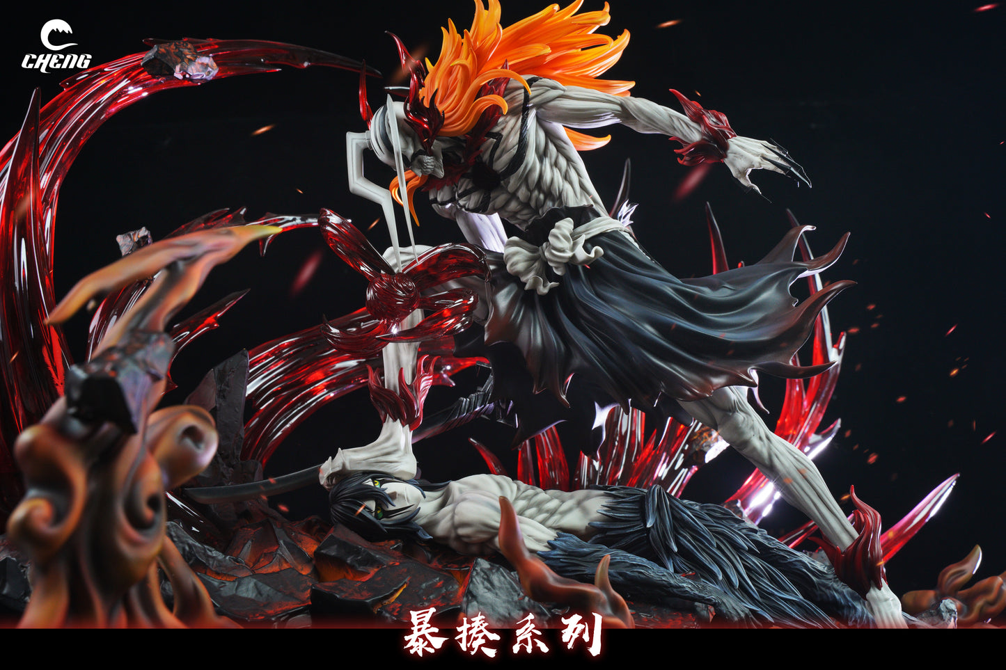Cheng Studio - Bull Head Hollow Ichigo Kurosaki VS Ulquiorra Cifer [4 Variants]