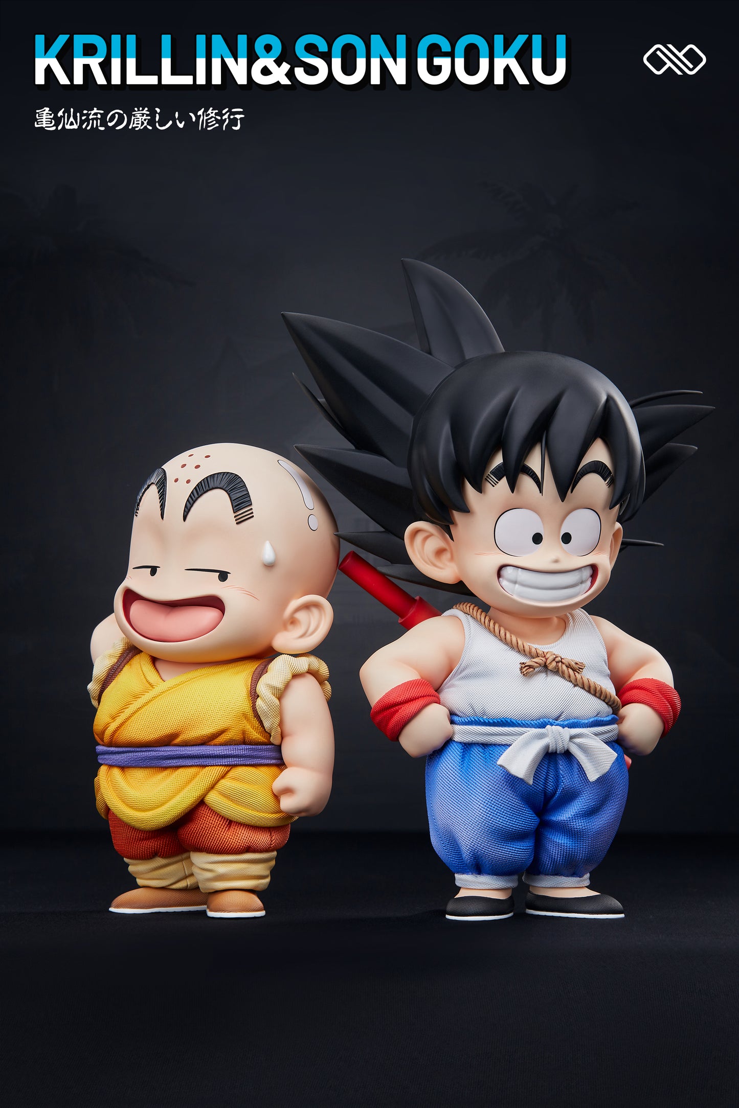 Infinite Studio - Son Goku / Krillin / Master Roshi [16 Variants]