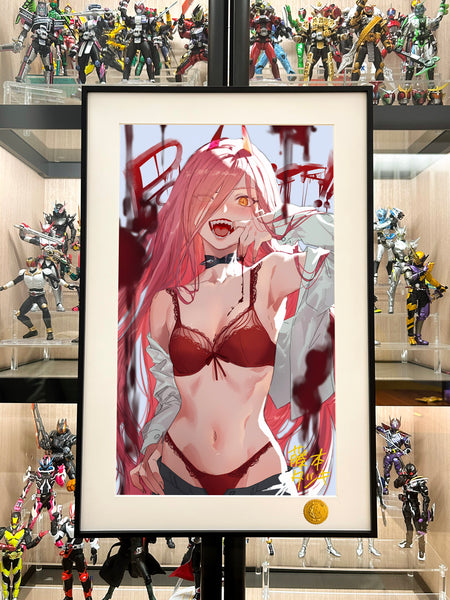 Xing Kong Studio - Blood Fiend Power Underwear Ver. Poster Frame