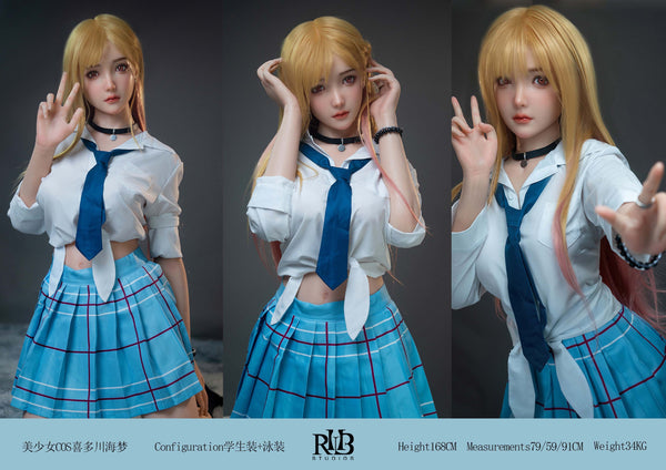 RHB Studio - Bishoujo Cosplay of Marin Kitagawa Platinum Silicone Action Figure [2 Variants]