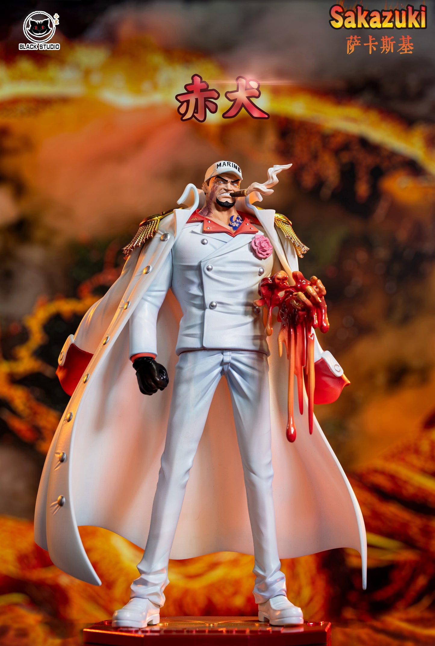 Black Studio - Sakazuki Akainu / Fujitora Issho