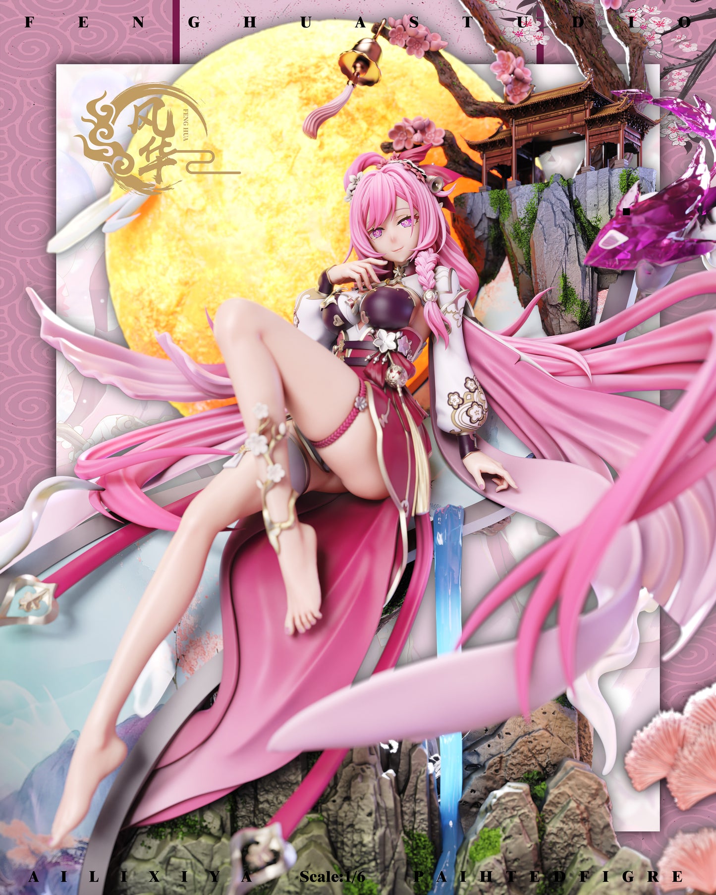 FH Studio / Feng Hua Studio - Moonlight Elysia [2 Variants]