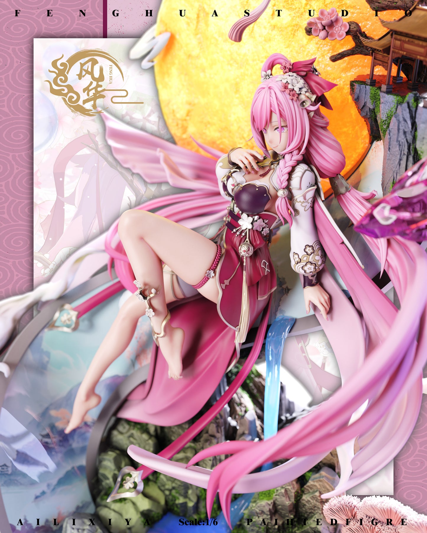 FH Studio / Feng Hua Studio - Moonlight Elysia [2 Variants]