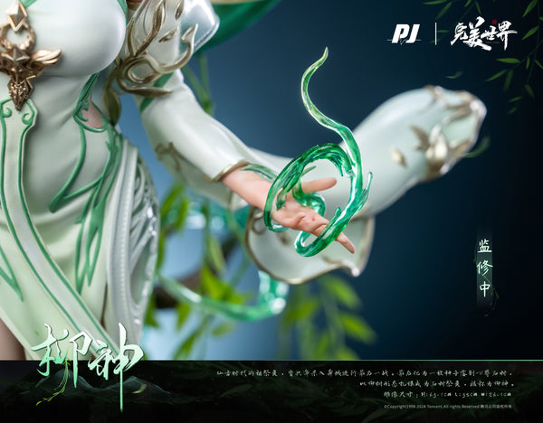 PIJI Studio - Liu Shen [Licensed][PJIP--LS015]