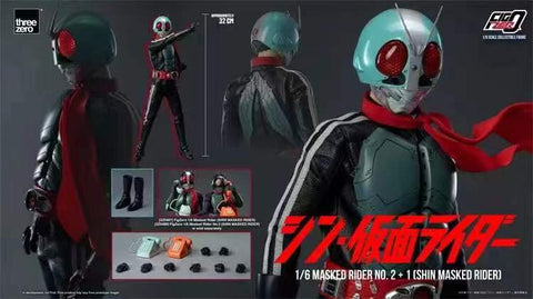 Threezero - Masked Rider No.2+1 [Shin Masked Rider]