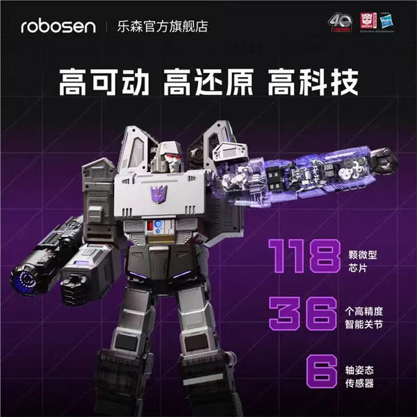 Robosen - Megatron G1 Flagship Robot WZTG1-BC