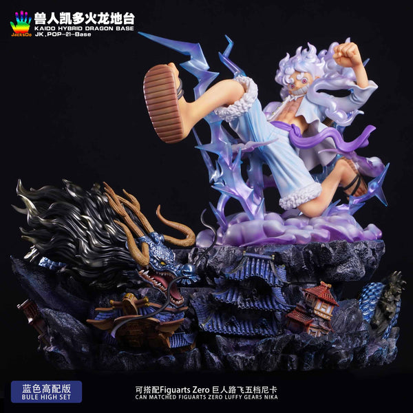 JacksDo Studio - Kaido Hybrid Dragon Base ONLY [3 Variants]