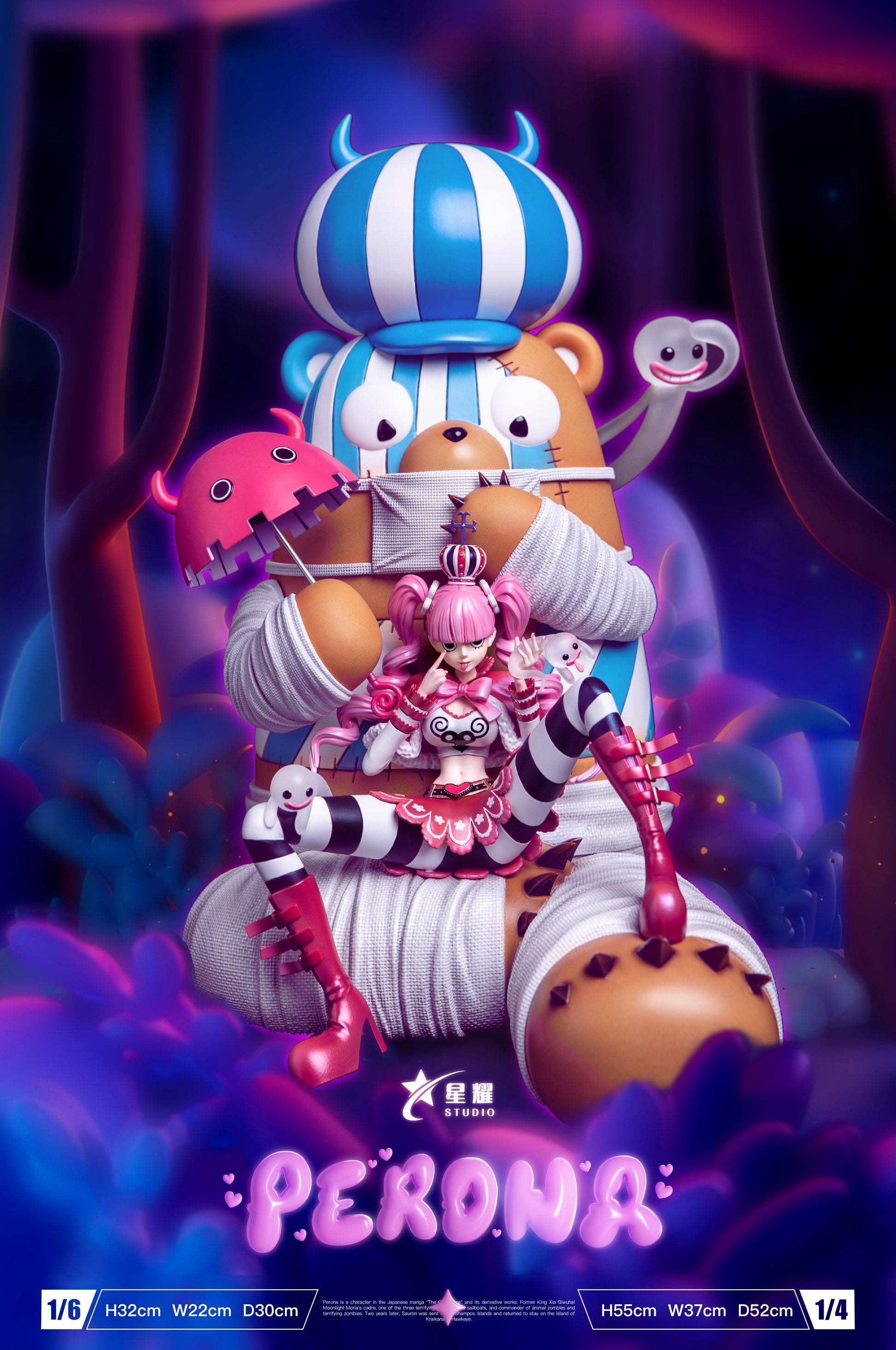 Xing Yao Studio - Perona 2.0