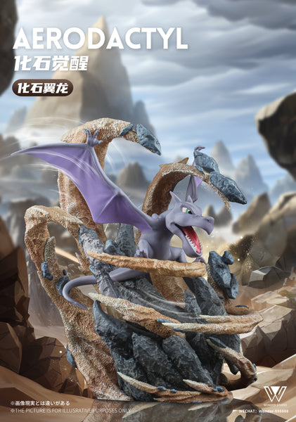 Wonder Studio - Aerodactyl [4 Variants]