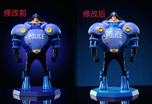 50PCS Studio - Policeman Bartholemew Kuma