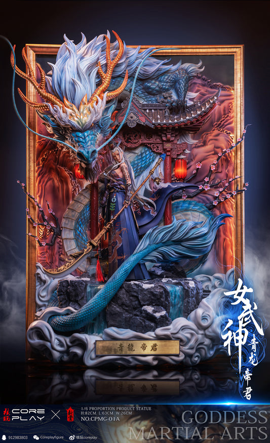 Coreplay Studio - The Empress of Azure Dragon [CPMG-01-A]