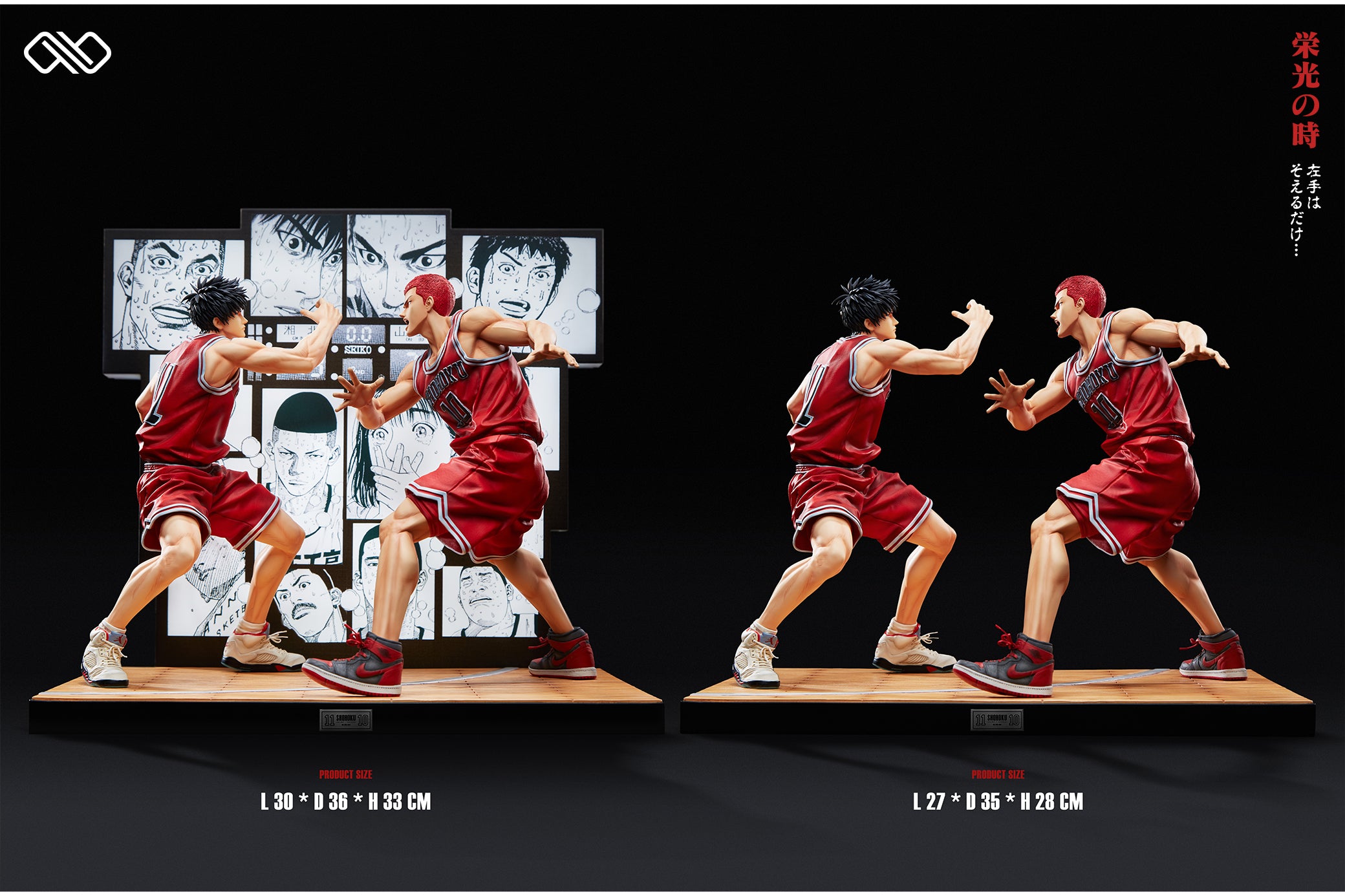 三井寿 SLAM DUNK スラムダンク Infinite Studio 三井寿 SLAM DUNK スラムダンク Infinite Studio - メルカリ
