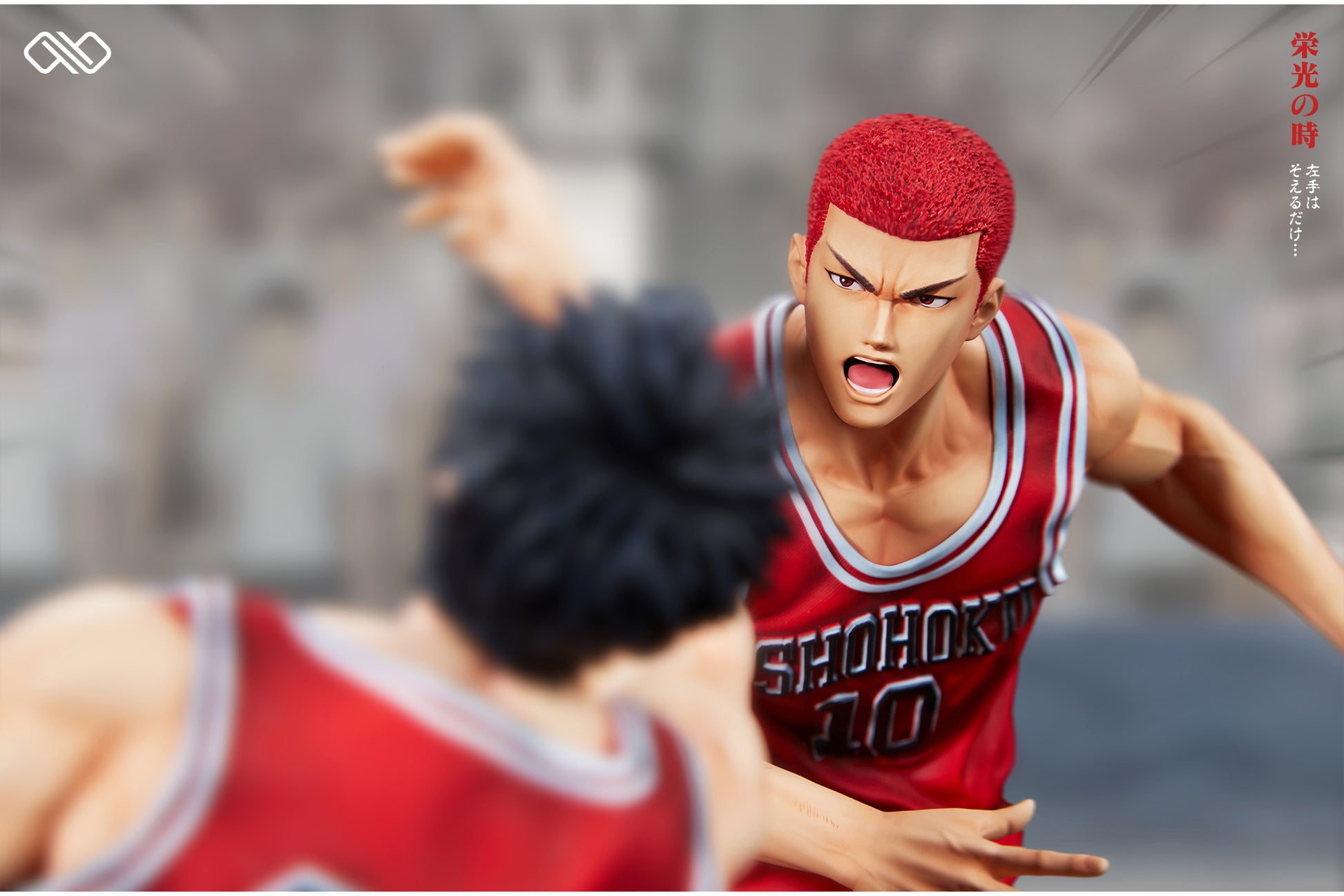 Infinite Studio - Sakuragi Hanamichi & Rukawa Kaede [2 Variants]