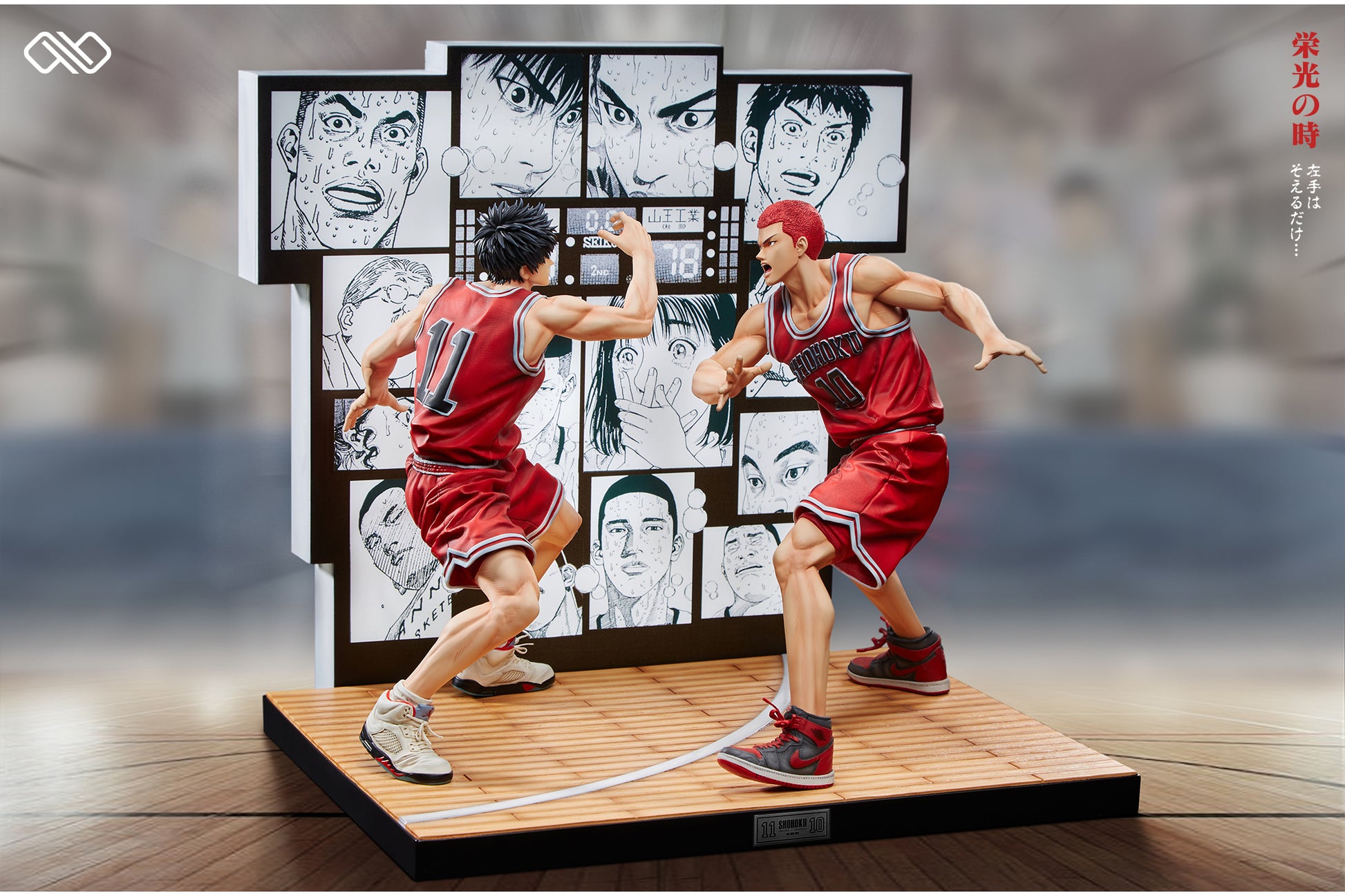 Infinite Studio - Sakuragi Hanamichi & Rukawa Kaede [2 Variants]