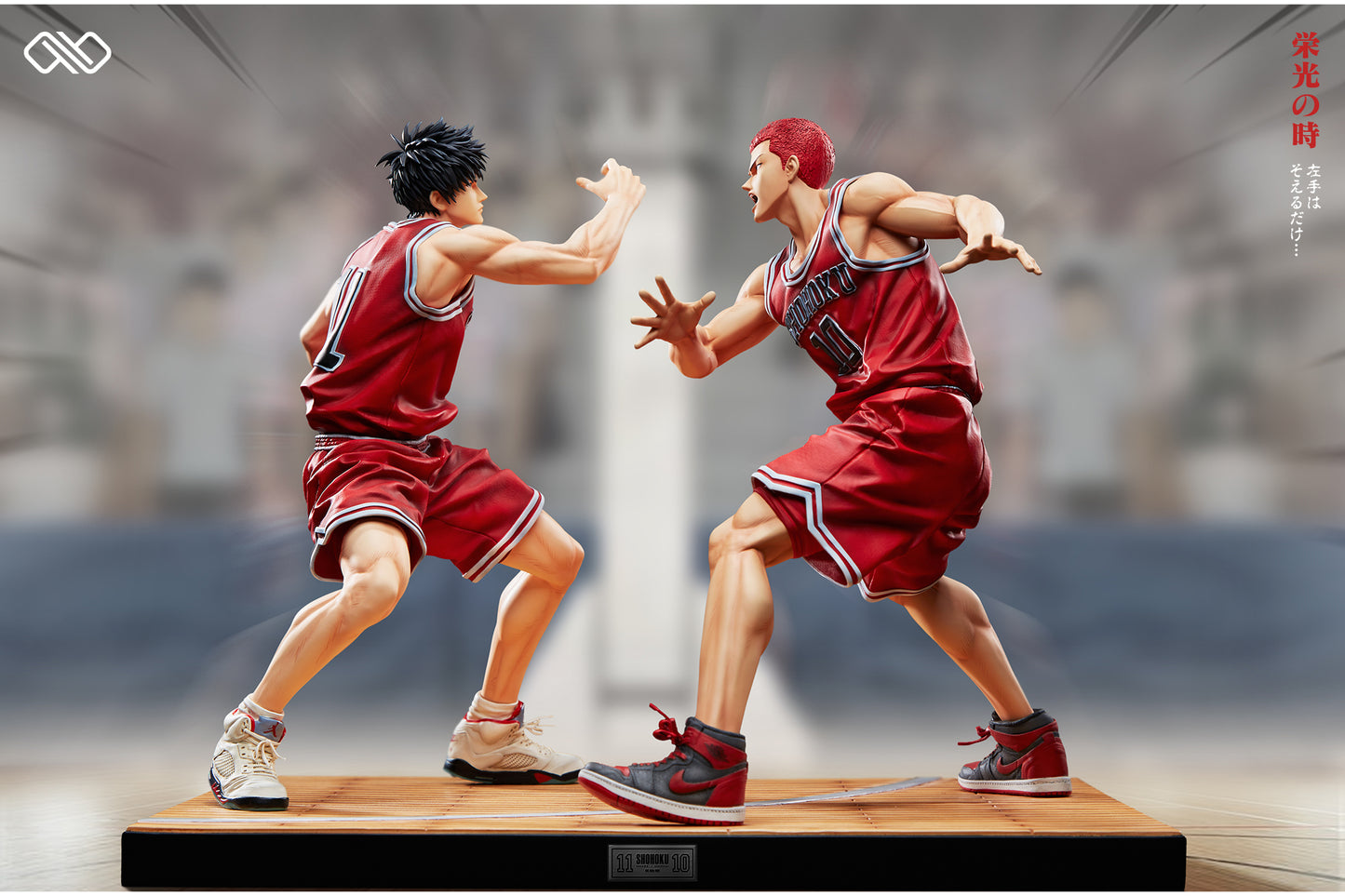 Infinite Studio - Sakuragi Hanamichi & Rukawa Kaede [2 Variants]
