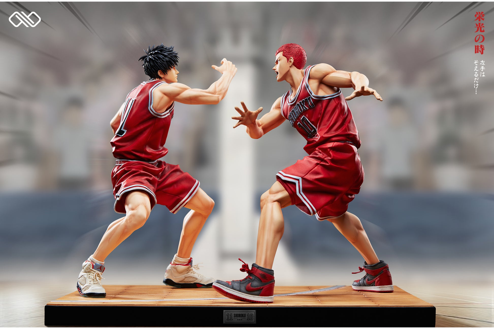 Infinite Studio - Sakuragi Hanamichi & Rukawa Kaede [2 Variants]