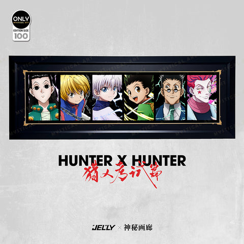 Mystical Art x Jelly - Hunter Exam Arc Poster Frame