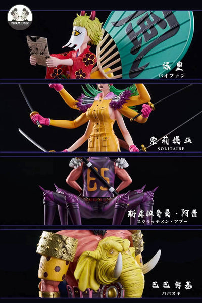 Clone Studio / Human Cloning Studio - Babanuki, Solitaire, Daifugo & Bao Huang