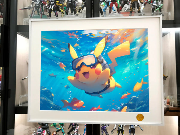 Xing Kong Studio - Diving Pikachu Poster Frame