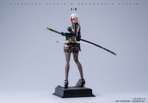 Hyperspace Studio x Dream House Studio - Blade [3 Variants]
