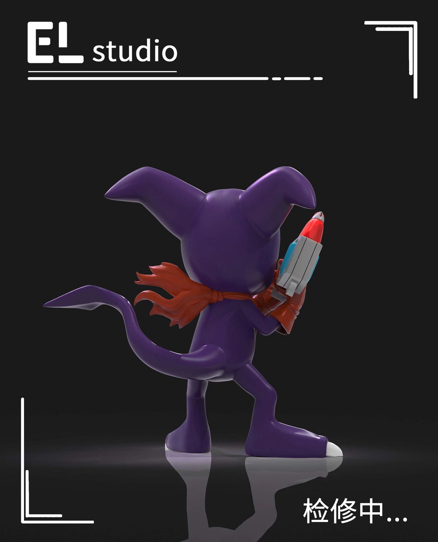 EL Studio - Impmon
