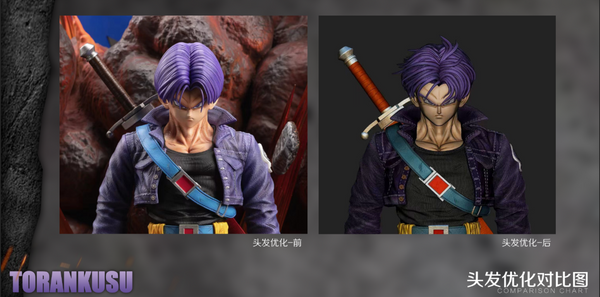 Xin Yuan Studio - Trunks First Appearance [4 Variants]