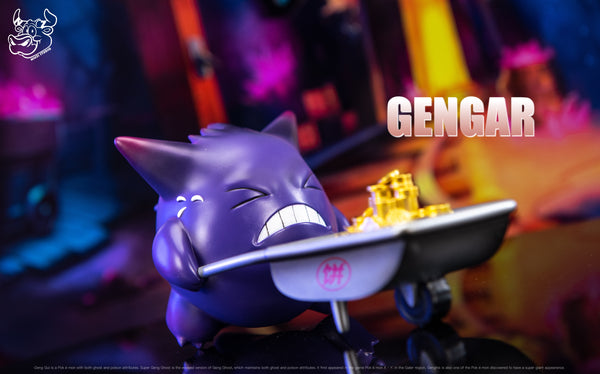 NIUZI Studio - Gengar Moving Bricks