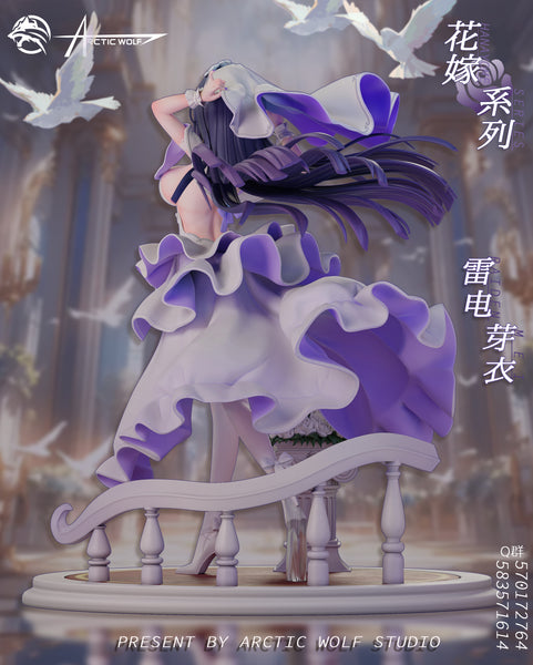 Arctic Wolf Studio - Raiden Mei Wedding Dress Ver. [3 Variants]