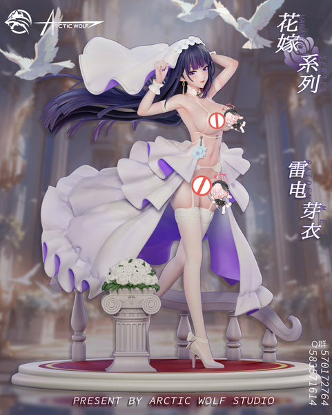 Arctic Wolf Studio - Raiden Mei Wedding Dress Ver. [3 Variants]