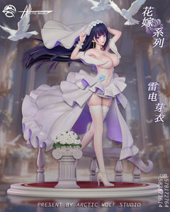 Arctic Wolf Studio - Raiden Mei Wedding Dress Ver. [3 Variants]