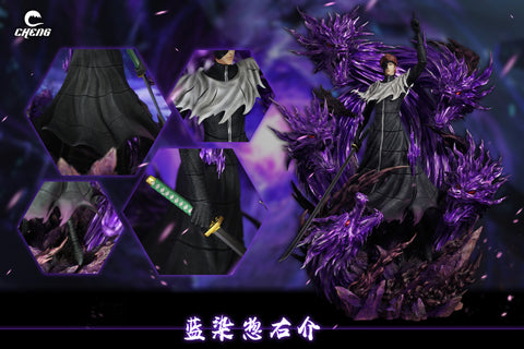 Cheng Studio - Five Dragons Sosuke Aizen [3 Variants]