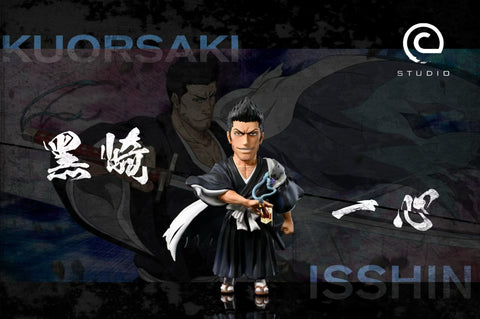 C Studio - Isshin Kurosaki